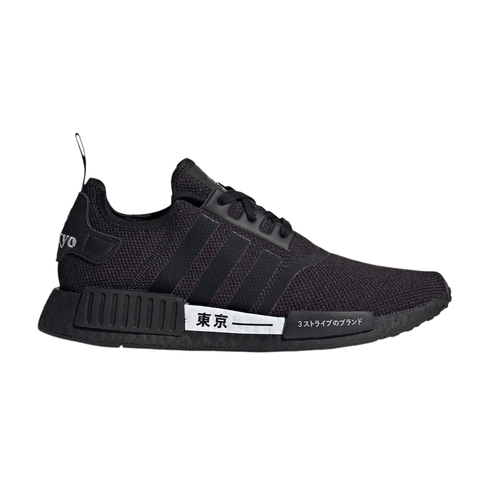 Adidas NMD_R1 'Tokyo Pack - Core Black' Sneakers | Men's Size 7.5