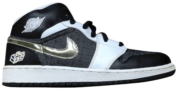 Air Jordan 1 GS Fathers Day