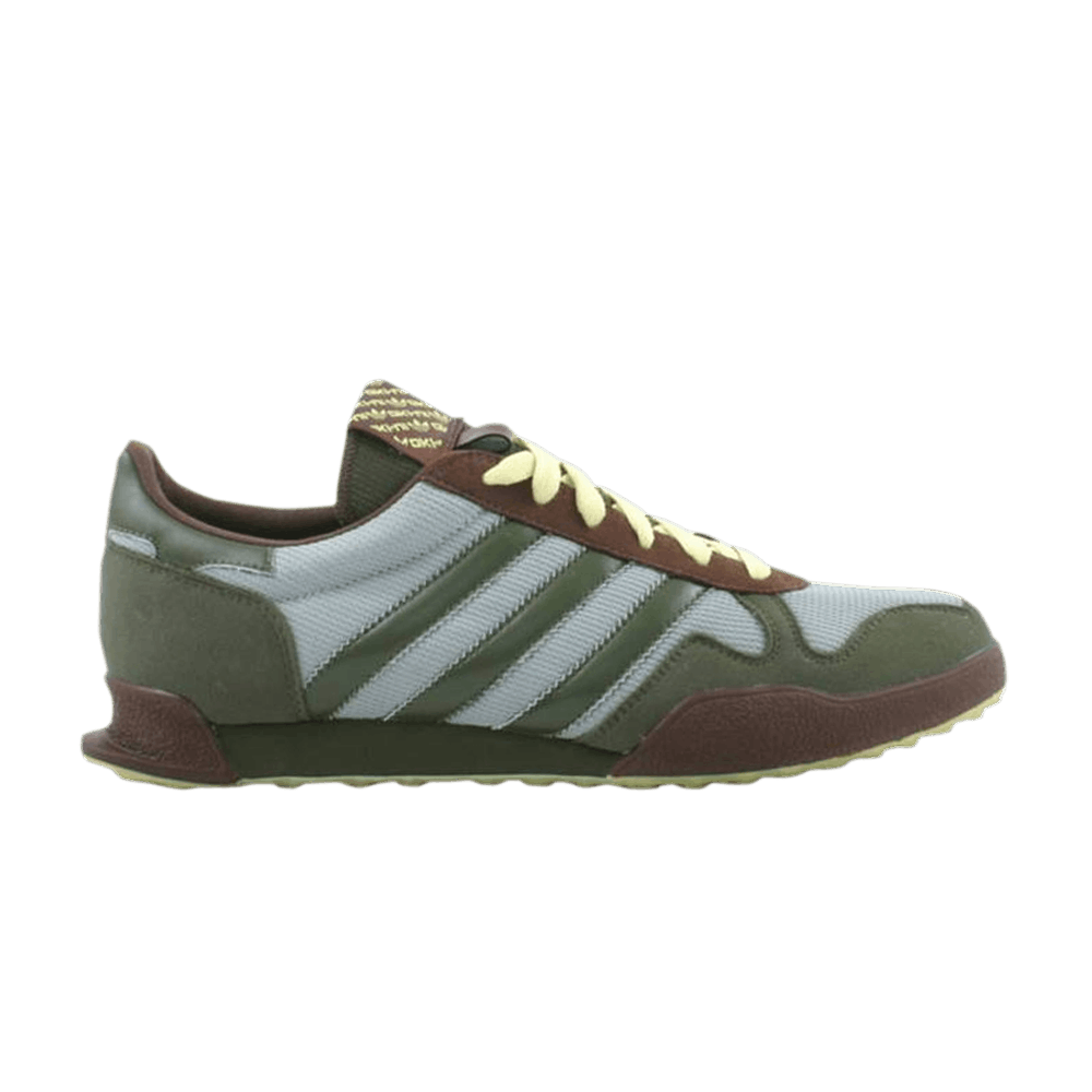 marathon 80 adidas