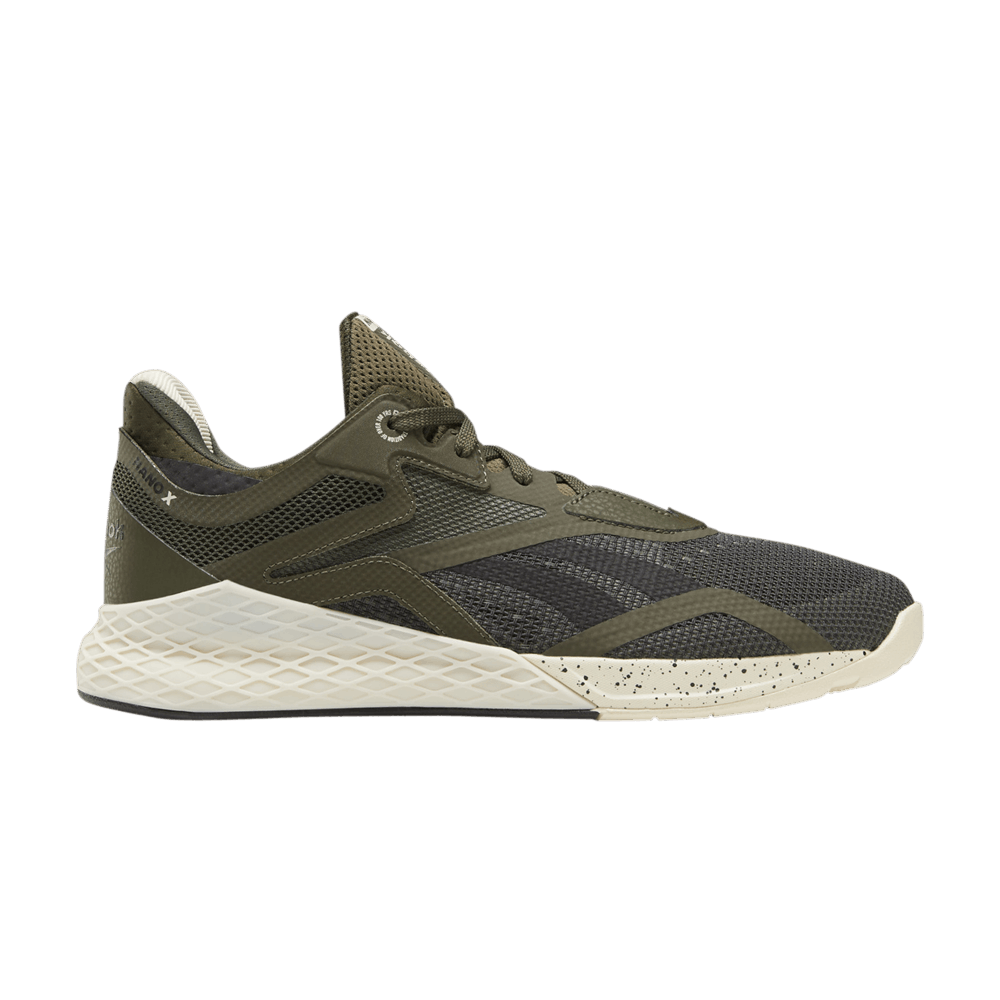Nano 10 'Poplar Green' | GOAT