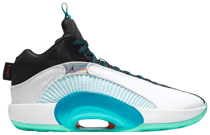 Guo Ailun X Air Jordan 35 GC PF Morpho GOAT