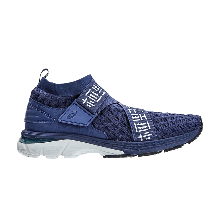 gel kayano 25 obi womens