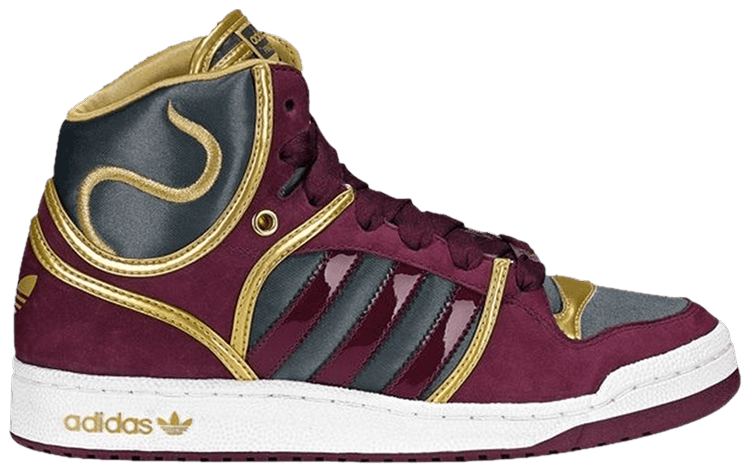 Star Wars x adidas Wmns Game Mid Princess Leia