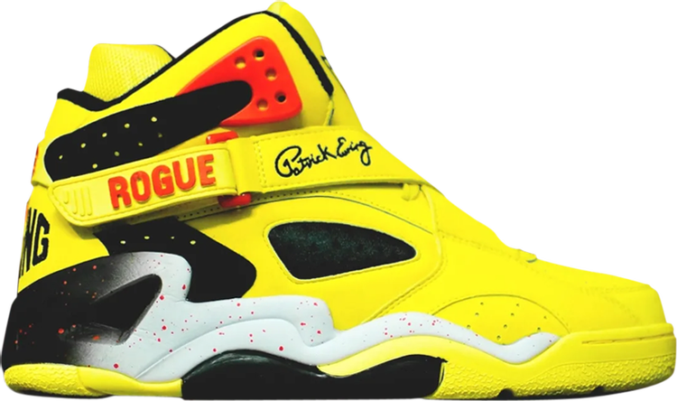 Ewing Rogue 'Blazing Yellow'