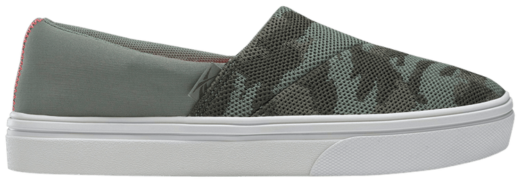 Reebok Wmns Katura Harmony Green Camo