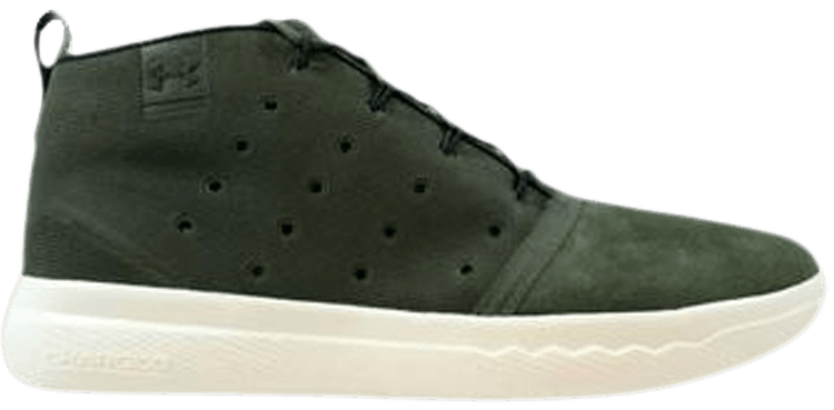 Under Armour Charged 24 7 Mid Downtown Green
