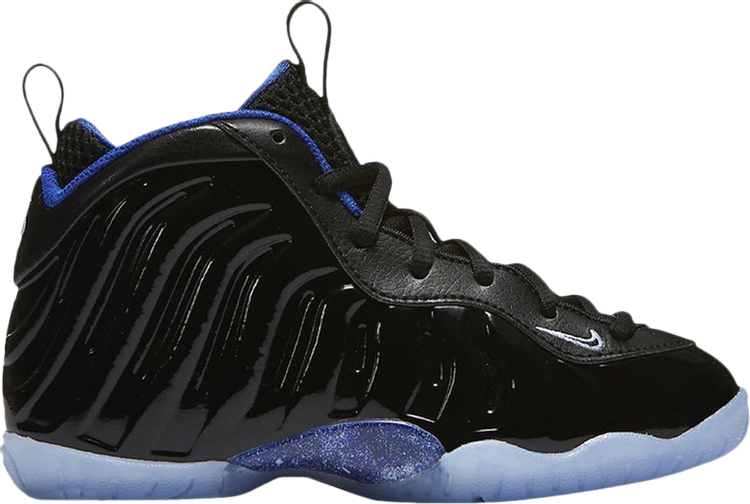 Little Posite One PS 'Space Jam'