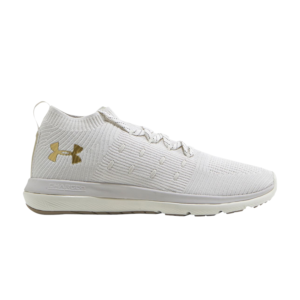 Pre-owned Under Armour Slingflex Rise 'ivory' In White