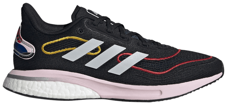 『SUPERNOVA 2019 LIVE TOUR「SUPERNOVA-02」～ Supernova Rise 2 Running Shoes - White | adidas Hong Kong