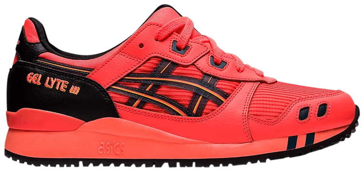All red gel store lyte 3