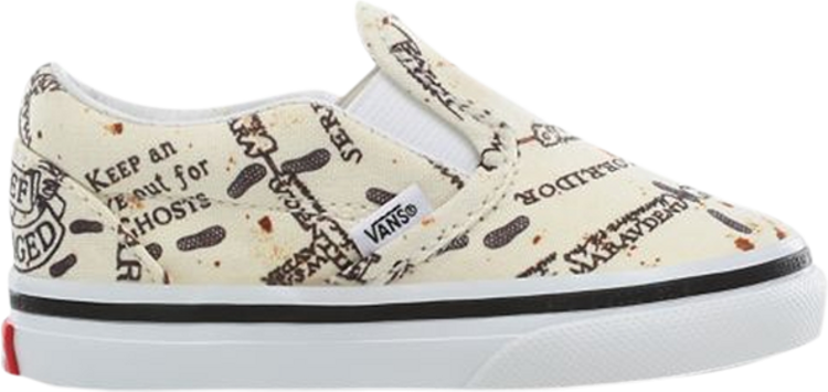 Vans Weave Slip-On VR3 Light Beige - VN0007NCNTR