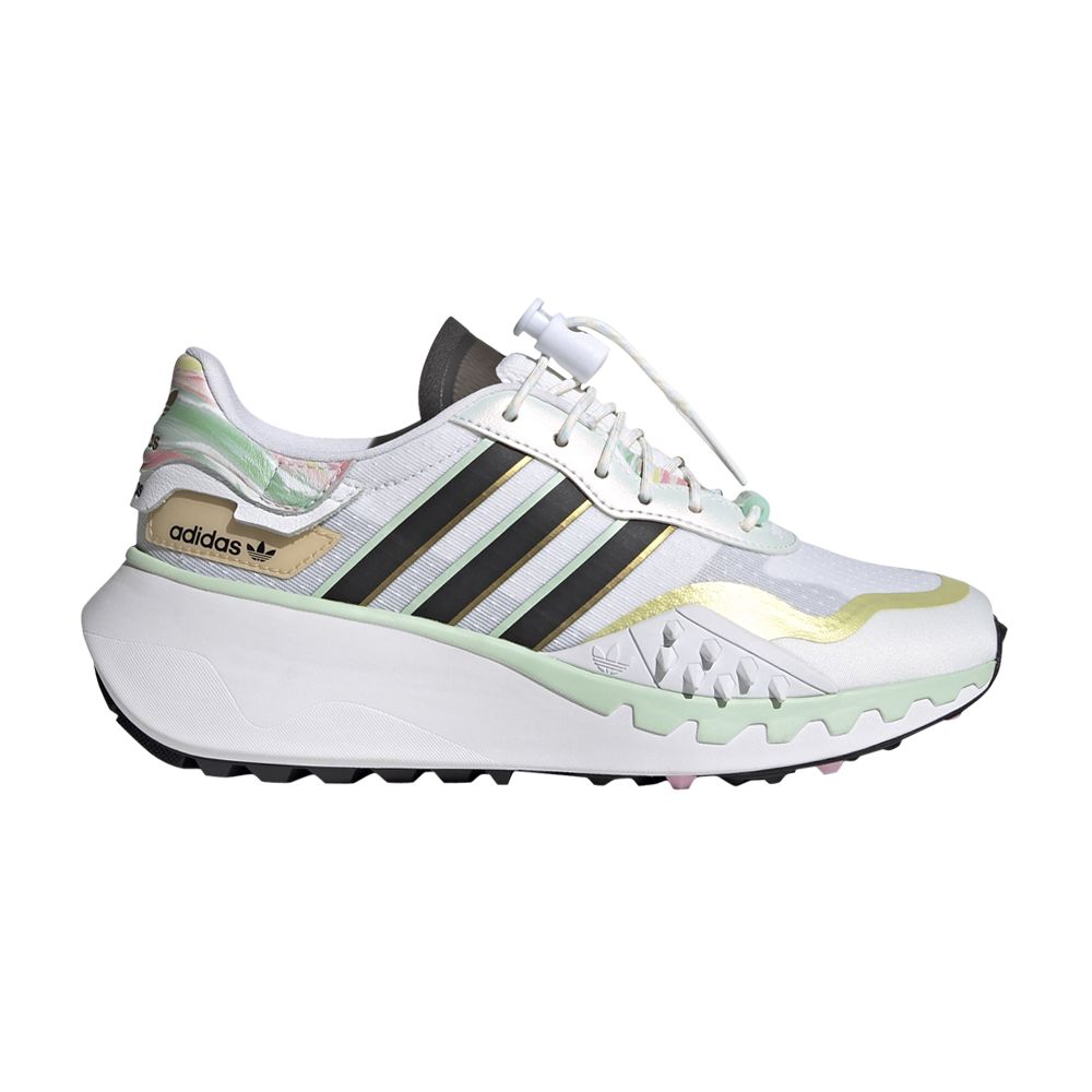 ADIDAS ORIGINALS WMNS CHOIGO 'I LOVE DANCE'