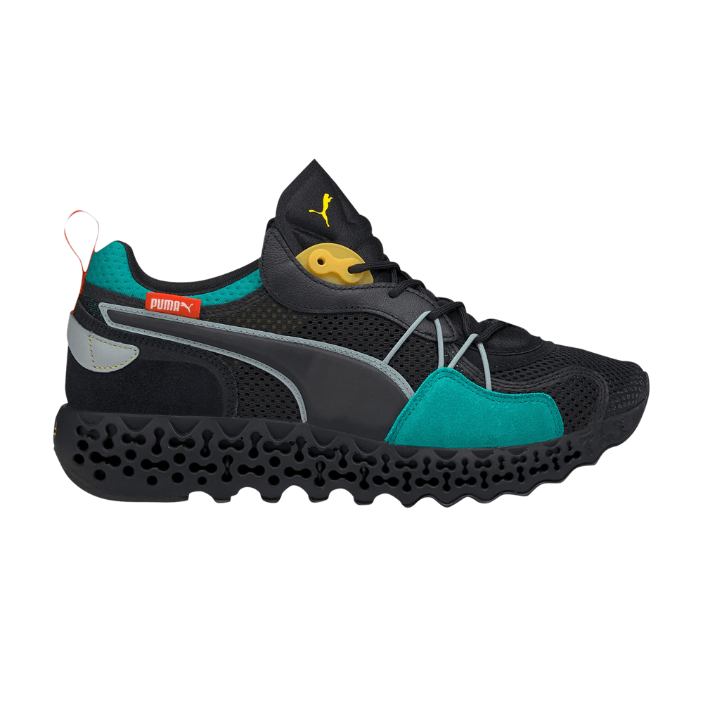 calibrate restored tron