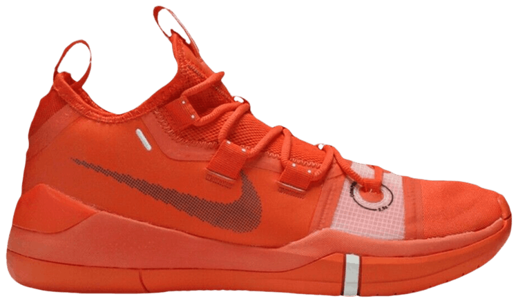 Goat kobe ad shop