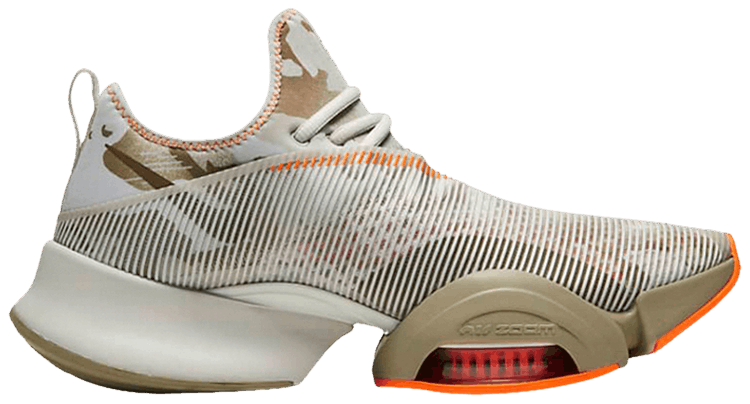 Nike Air Zoom SuperRep Yukon Brown Camo