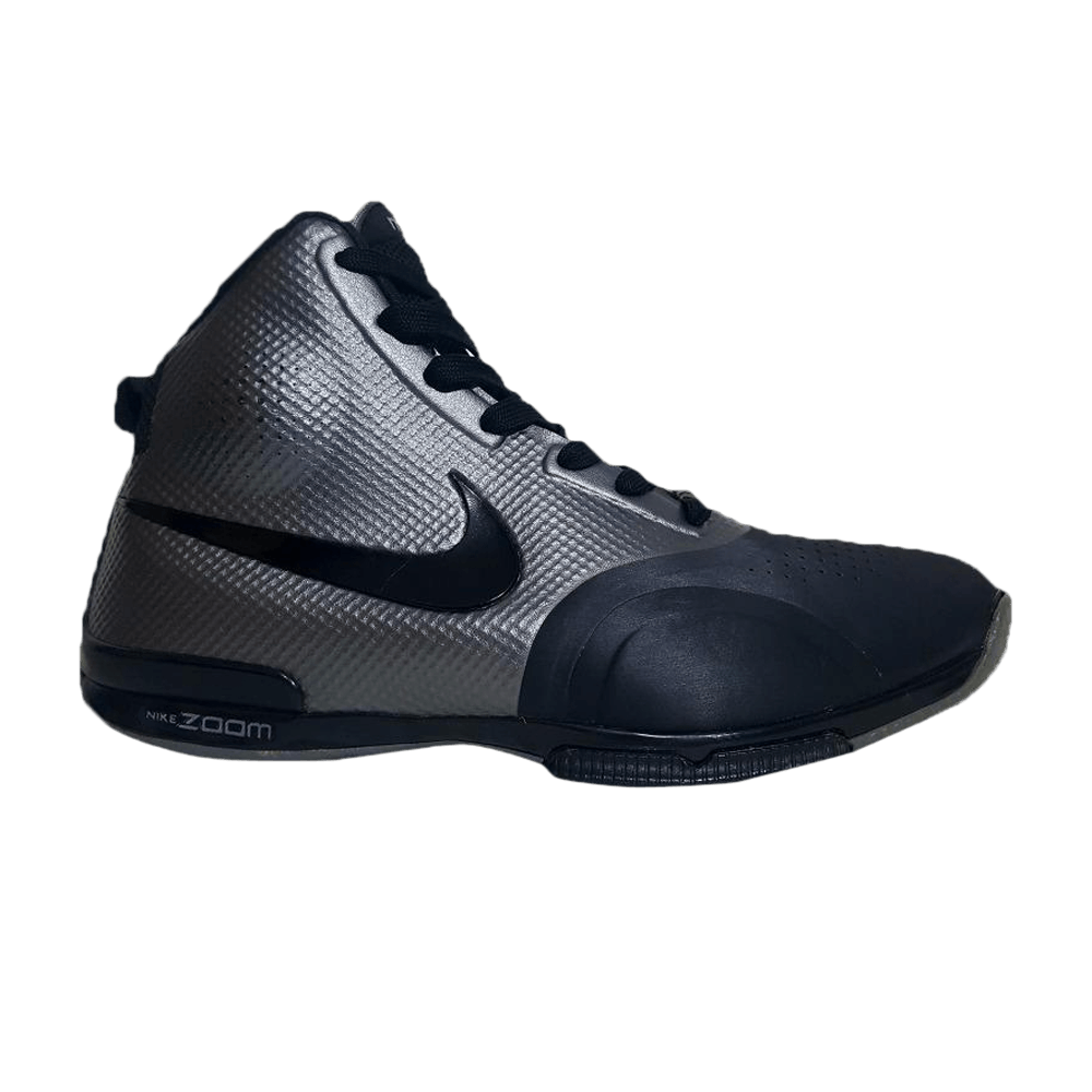 nike zoom bb 1.5