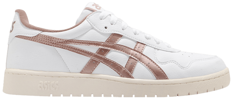 Buy Japan: New Releases & Iconic Styles | GOAT