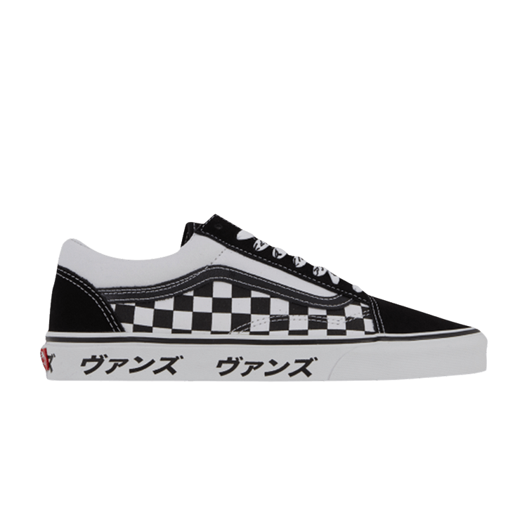 Vn0a4u3bsjz1 new arrivals