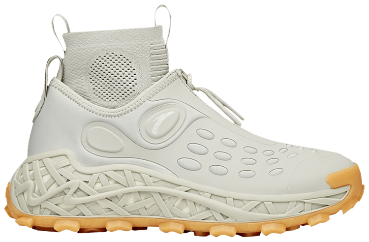 Salehe Bembury x Anta Nest SB 01 Thin Grey Gum