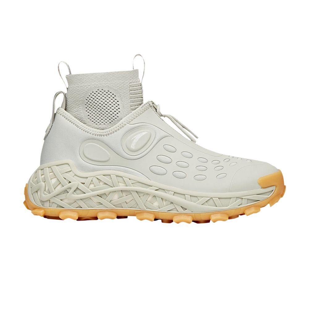 Salehe Bembury x Nest SB-01 'Thin Grey Gum' - 812118823-3