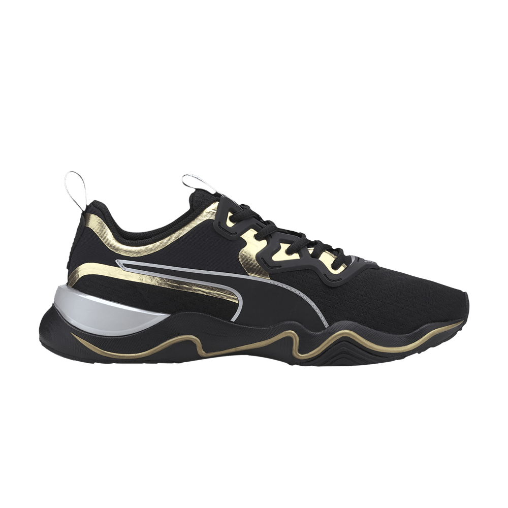 Buy Zone Xt Sneakers | GOAT