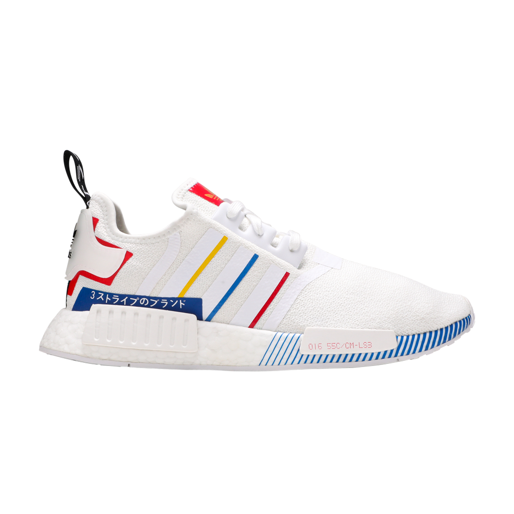 Pre-owned Adidas Originals Nmd_r1 'olympic Pack - White'