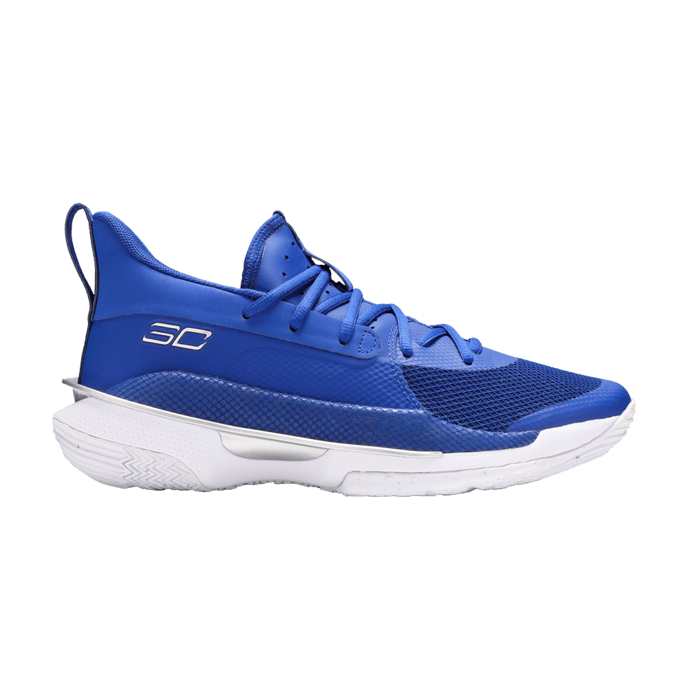 Curry shop 7 icon