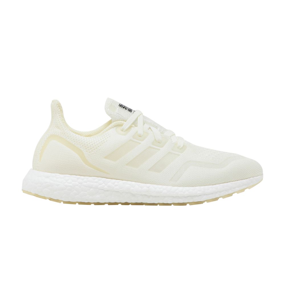 adidas UltraBoost Made To Be Remade 'Non Dyed' | Cream | Men's Size 7.5