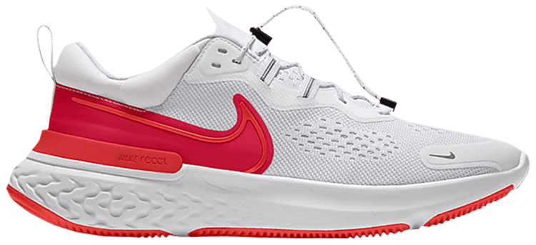 Nike React Miler 2 By You