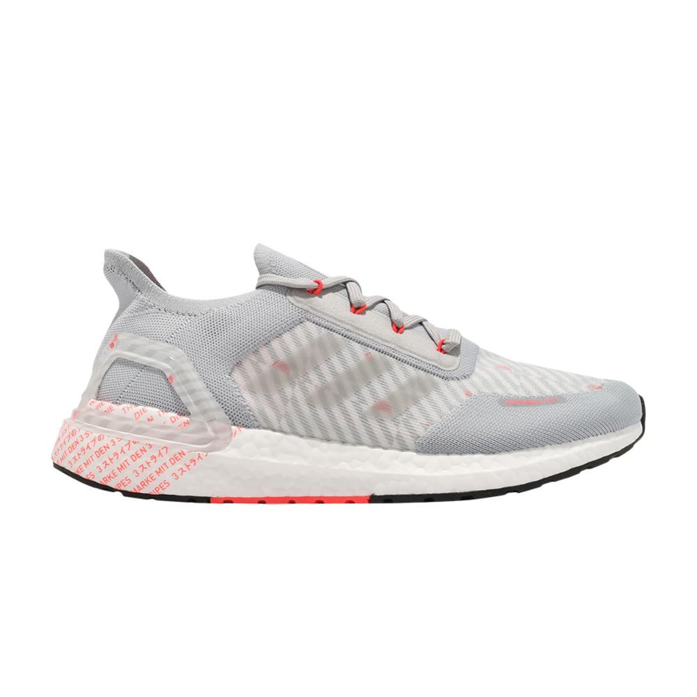 ADIDAS ORIGINALS ULTRABOOST 20 'CITY LIGHT - GREY SOLAR RED'