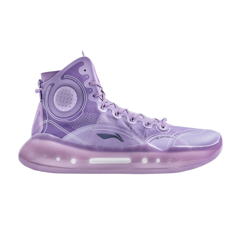 Pre-owned Li-ning Yushuai 14 'lavender' In Purple