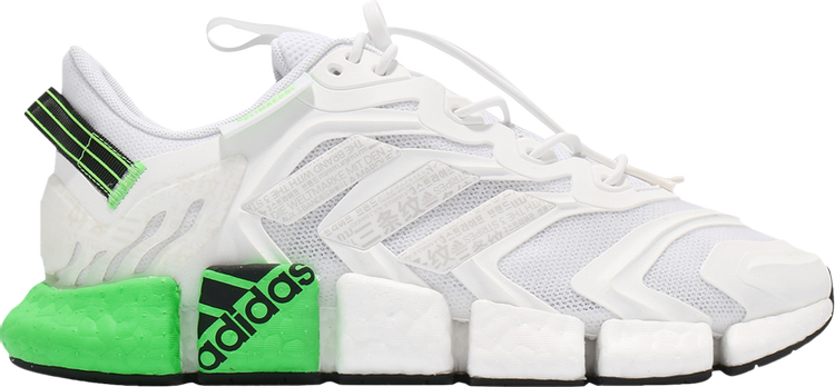 Climacool Vento 'White Green One'