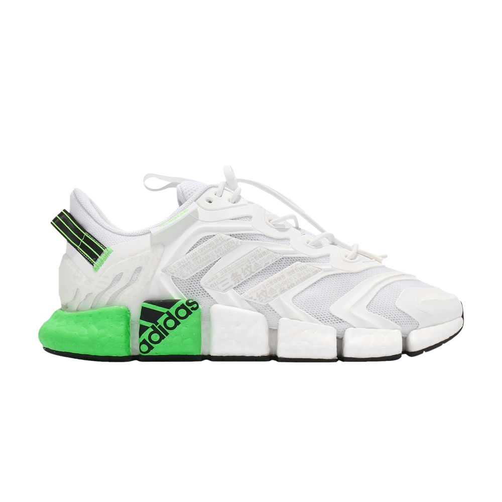 Pre-owned Adidas Originals Climacool Vento 'white Green One'