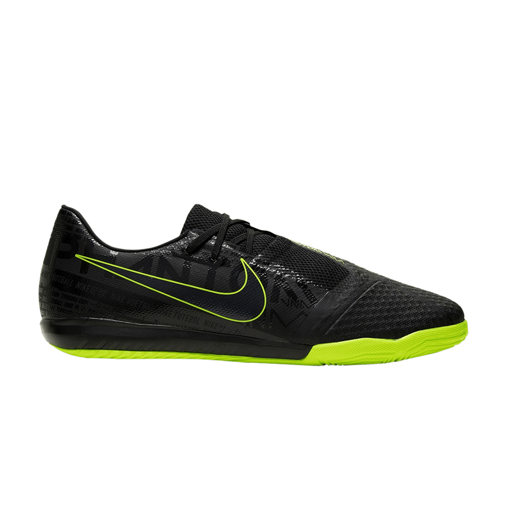 nike phantom under the radar