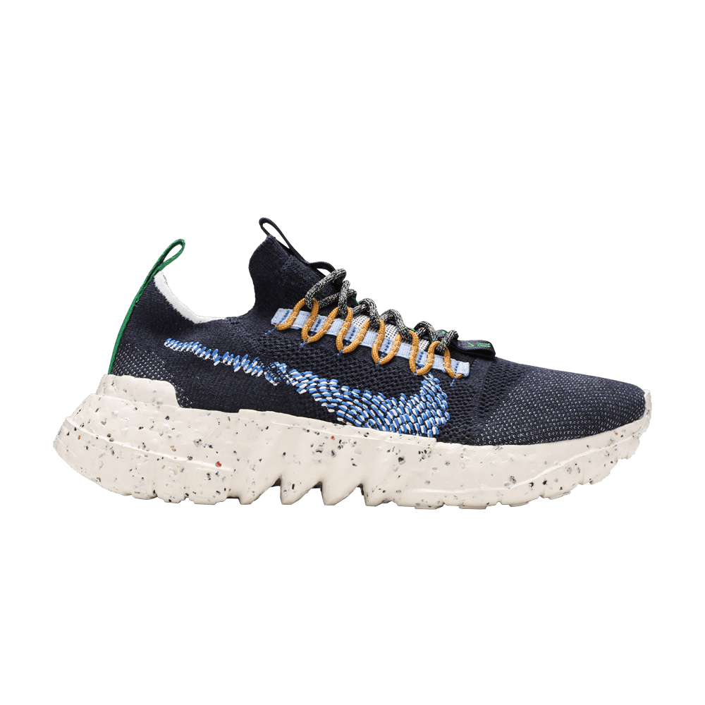 Nike Space Hippie 01 Navy Orange