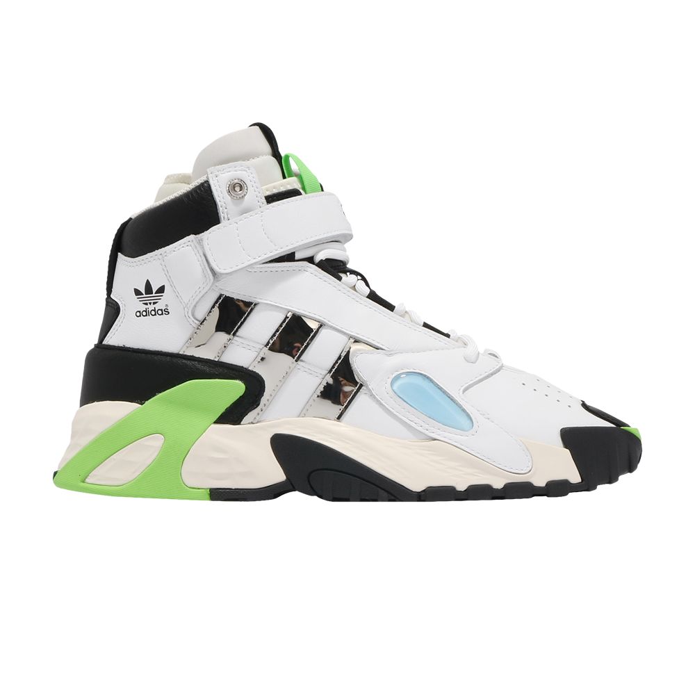 ADIDAS ORIGINALS SANKUANZ X STREETBALL FORUM 'WHITE SILVER METALLIC'