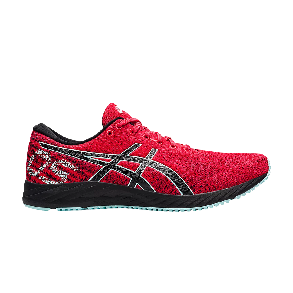 Pre-owned Asics Gel Ds Trainer 26 'electric Red'