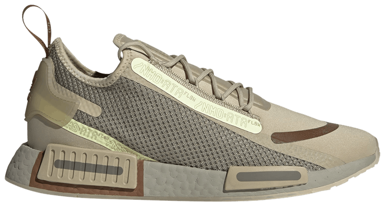 Nmd r1 savannah on sale