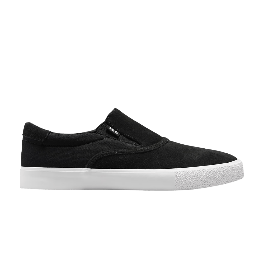 nike sb verona slip on