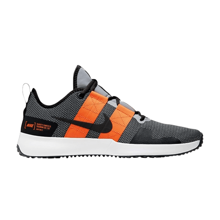 Nike varsity tr 2 shop