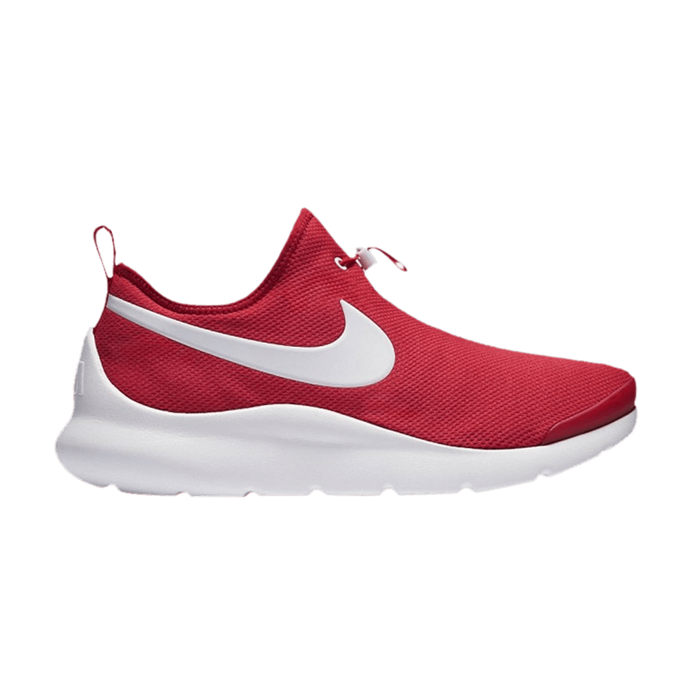 nike aptare essential
