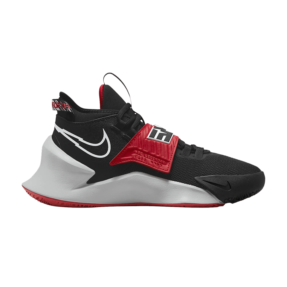Nike future court sd clearance