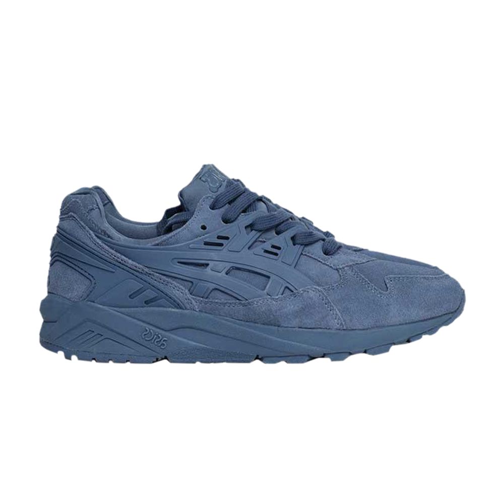 Asics Gel Kayano Trainer 'Pigeon Blue' | Men's Size 11.5 - HL7X1-4646