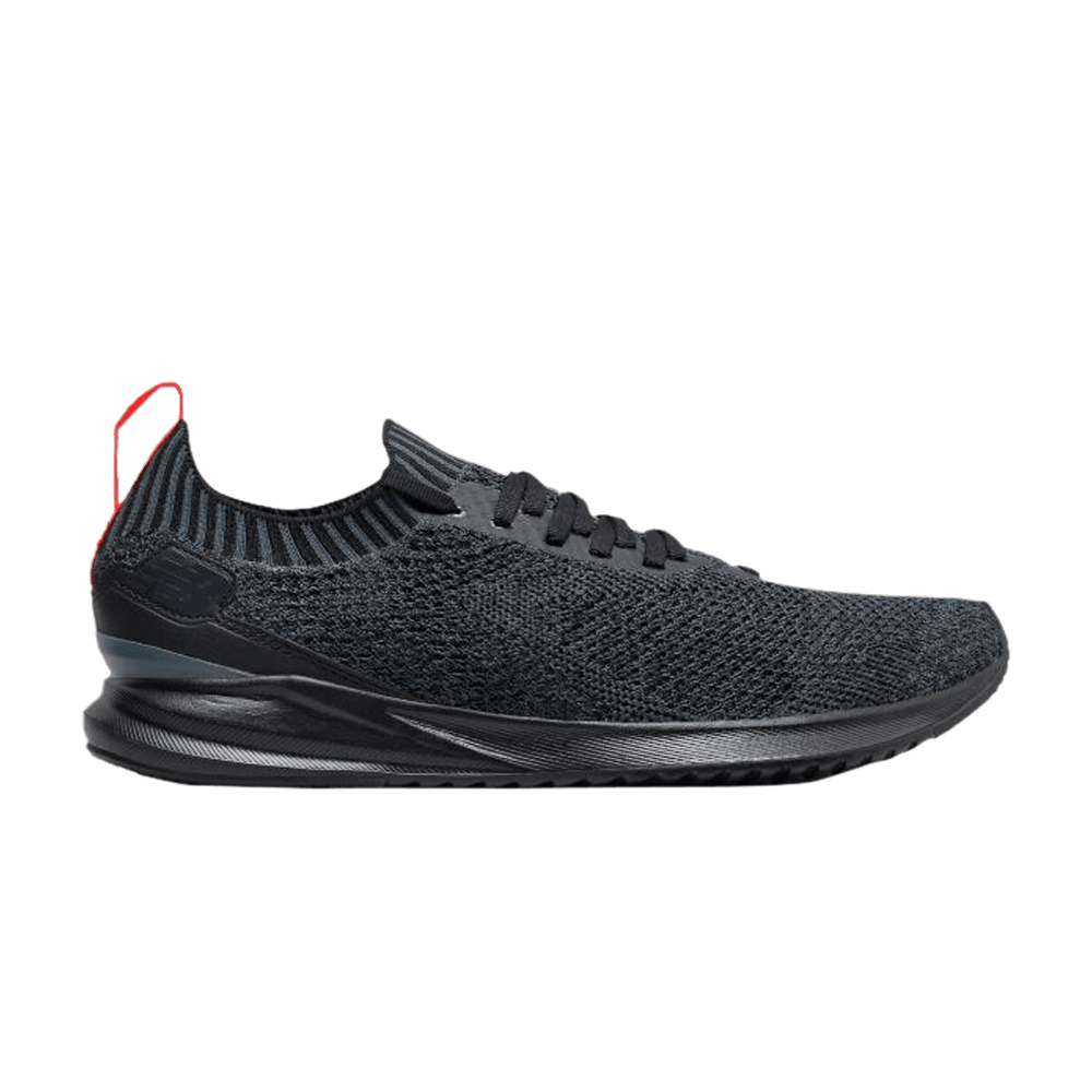 Vizo Pro Run Knit v1 4E Wide 'Black' | GOAT