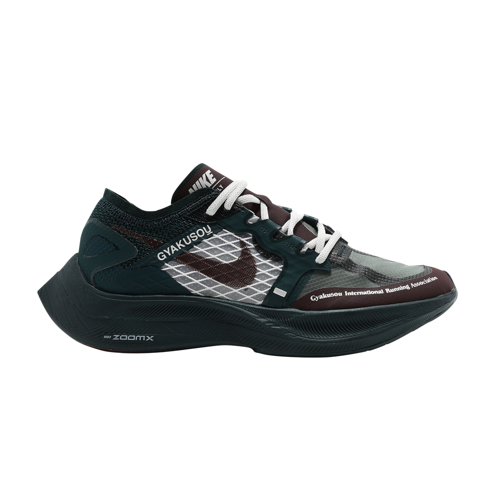 Buy Zoomx Vaporfly Next Shoes: New Releases u0026 Iconic Styles | GOAT
