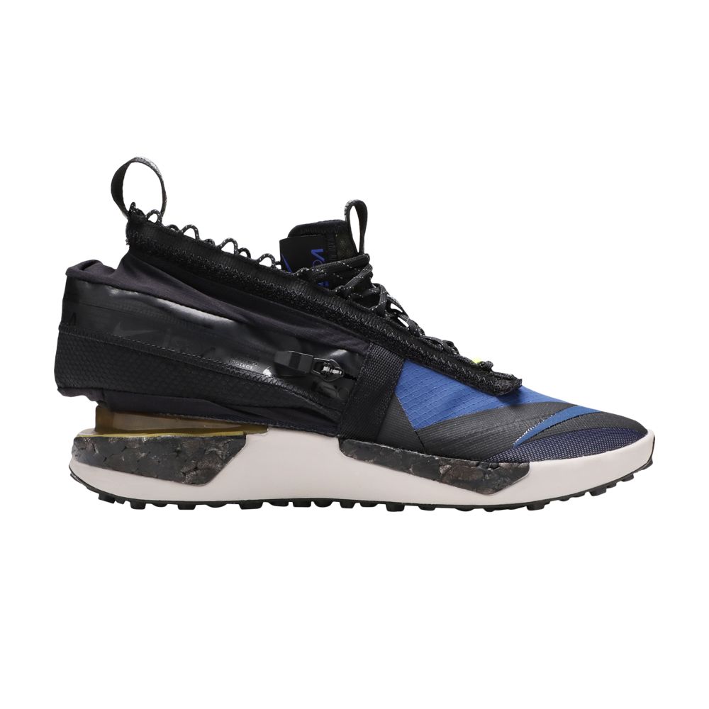 Nike Drift Gator ISPA 'Blue' | Men's Size 4