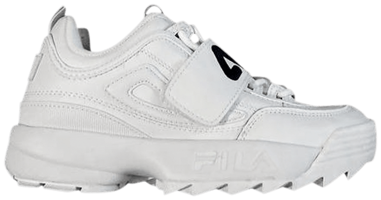 Disruptor 2 Kids White