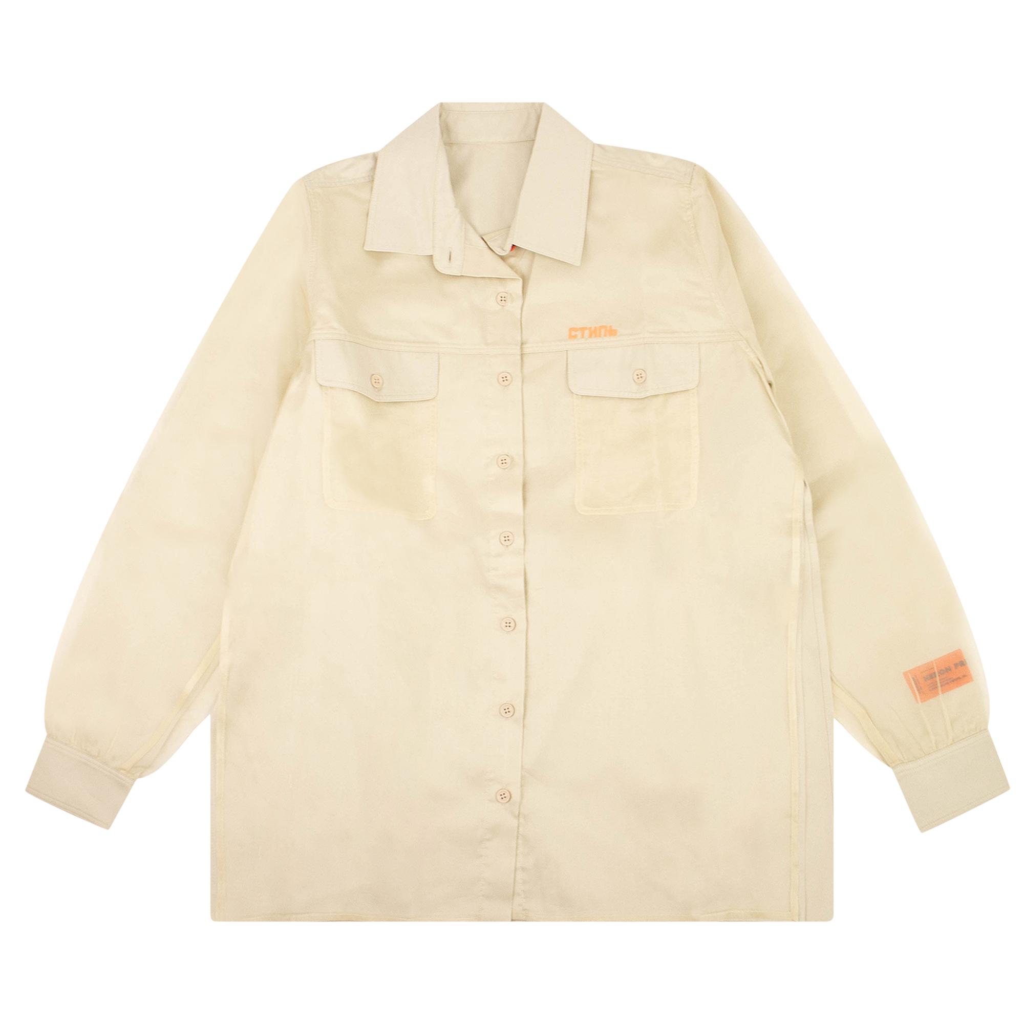 Pre-owned Heron Preston Side Slit Blouse Shirt 'beige' In Cream