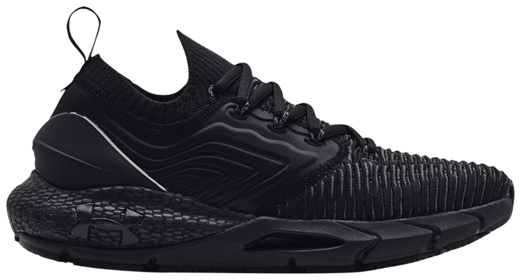hovr phantom 2 grey