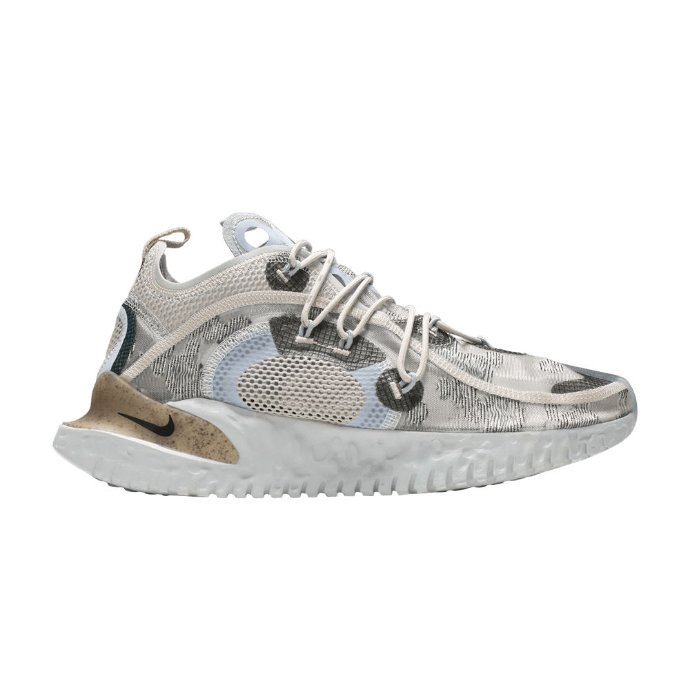 nike ispa flow 2020 spruce aura